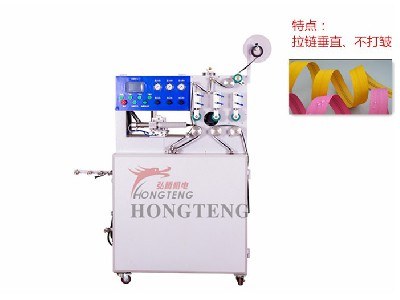 拉鏈覆膜機(jī)HT-9+