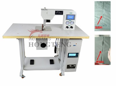 超聲波切割機(jī)HT-801