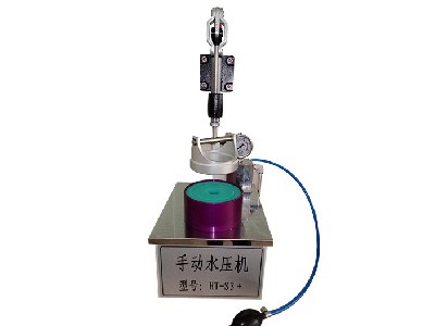 手動水壓機