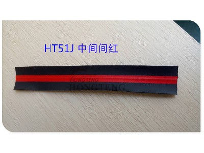 HT51J 中間間紅、金蔥紅、金黃、墨綠、熒光粉