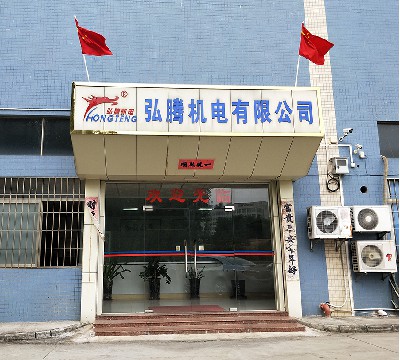 公司門口