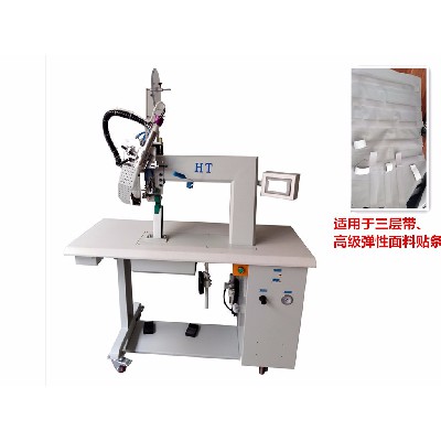 熱風(fēng)縫口密封機(jī)HT-5
