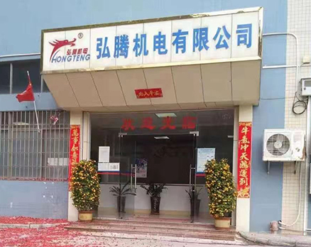 江門(mén)超聲波機(jī)
